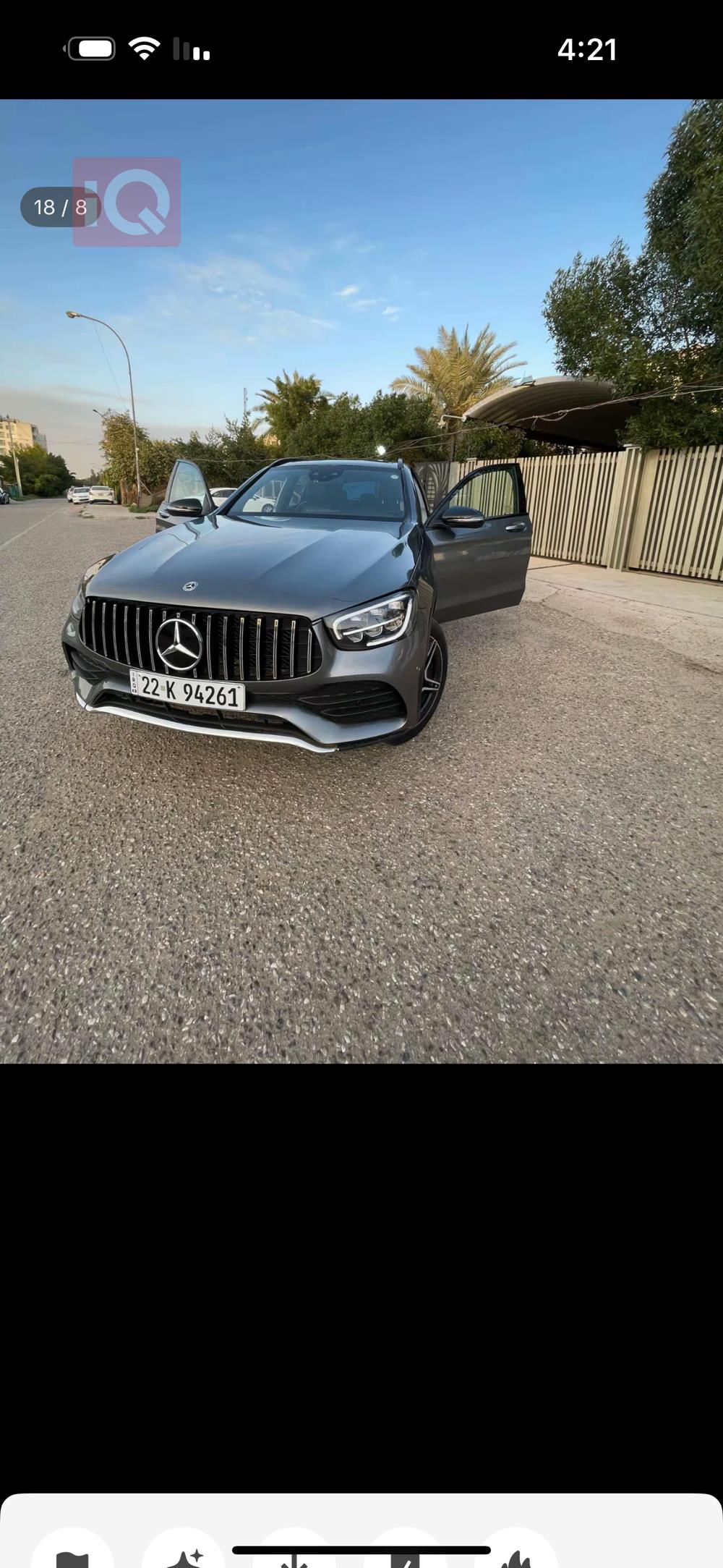 مرسيدس بنز GLC